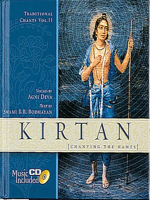 cover image of Kirtan